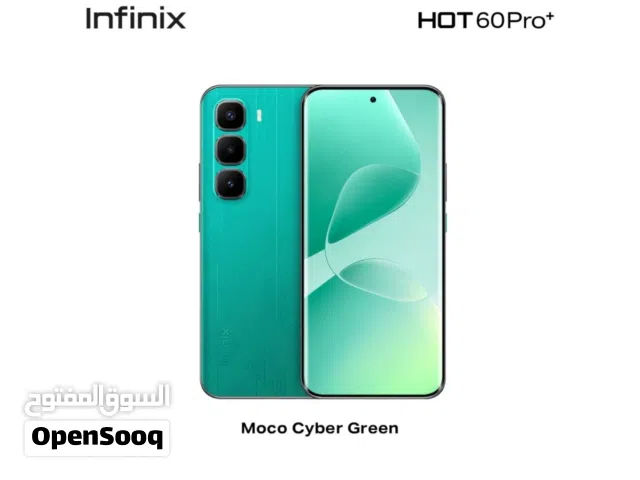 Infinix Hot 60 Pro Plus 256 GB in Ramtha