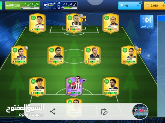 PlayStation 3 PlayStation for sale in Zouerate