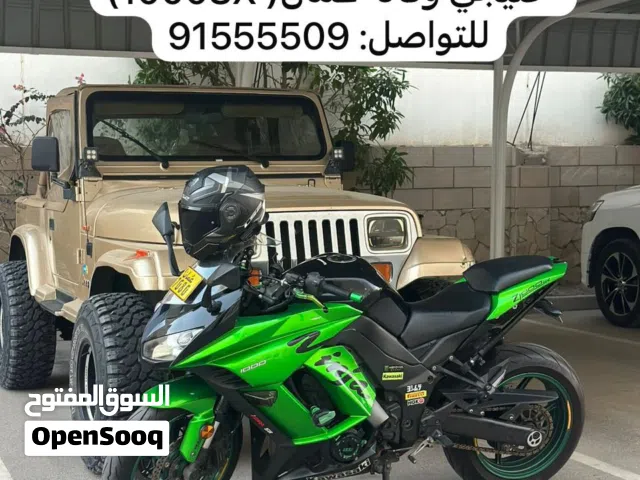 2015 Kawasaki Ninja 1000 ABS
