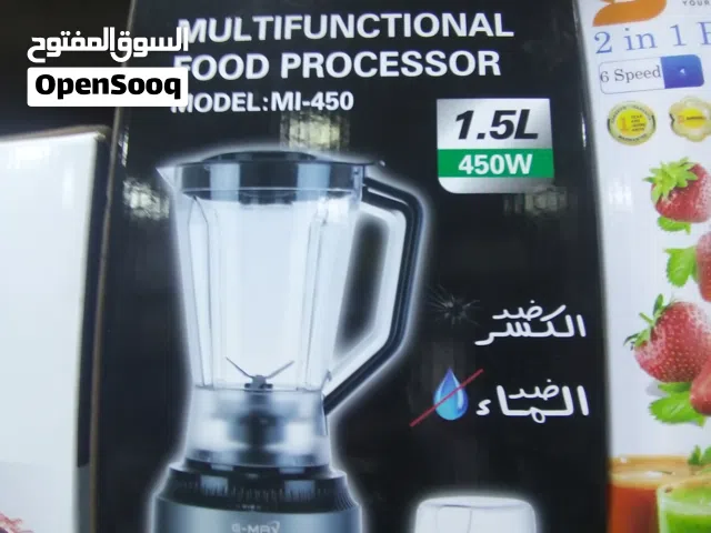 خلاطGmax الأصلي ضد الماء وضد الكسر بسعر خيالي