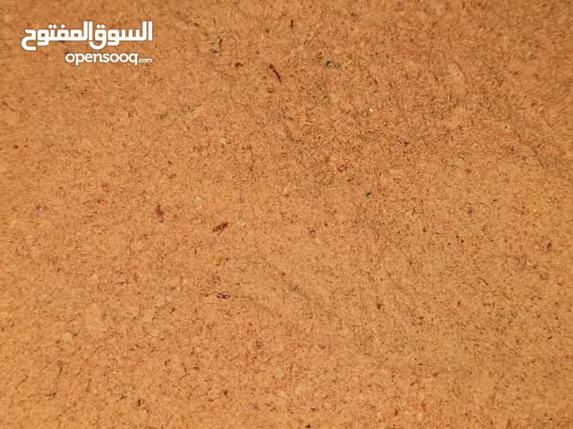 طماطم مجففة بودر طبيعية 100% لاول مره بالسوق الليبي