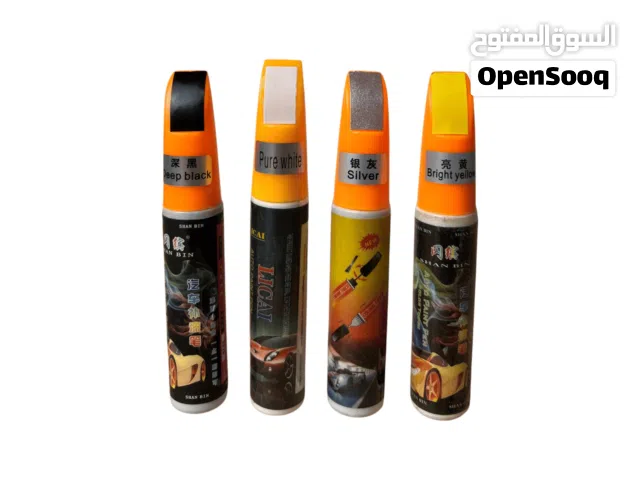 خلي سيارتك ترجع جديدة