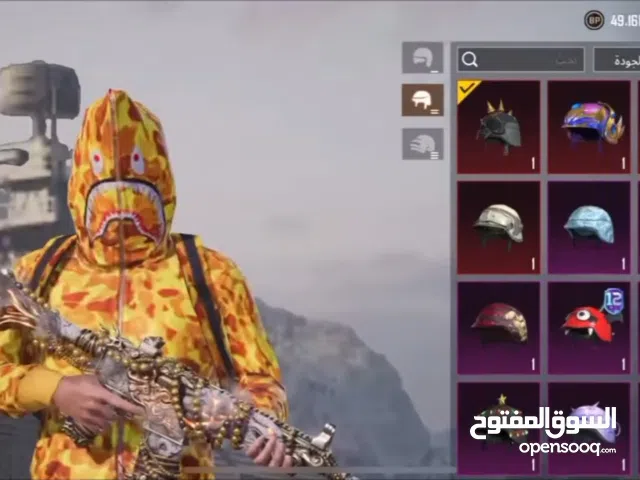 Pubg Accounts and Characters for Sale in Susa