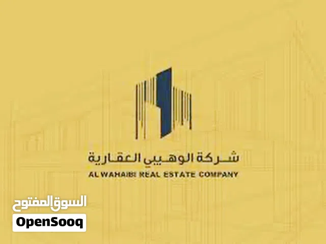 صناعيه في العتكيه اول خط شارع القار