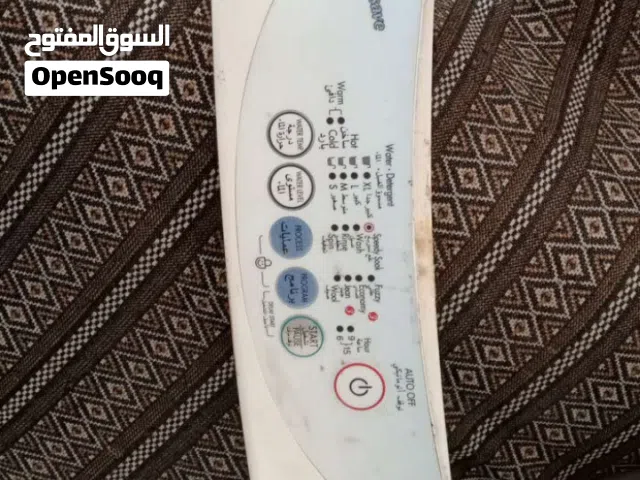 لوحة ومحرك غسالة LG