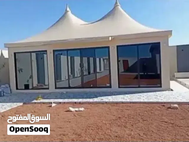 سندوتش بنل مظلات وسواتر