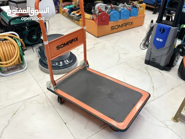 ترولي نقل الاحمال 150 كيلو شركة سومافكس