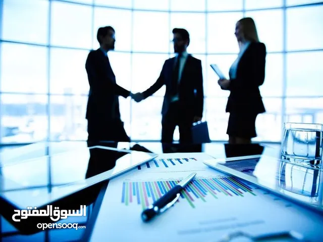 دورة business international training.