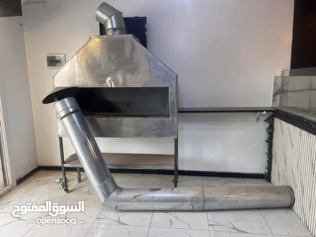 شواية متر ونص1،5م