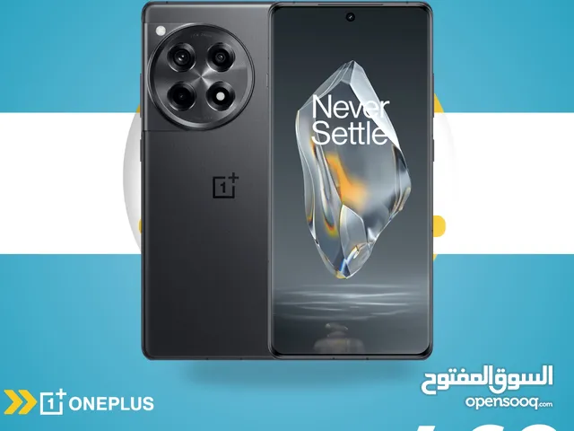 متوفر الآن OnePlus 12R 5G كفالة الوكيل الرسمي