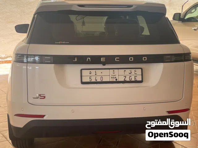 A plate for bmw owners 540 z g e (3. Digits plate )
