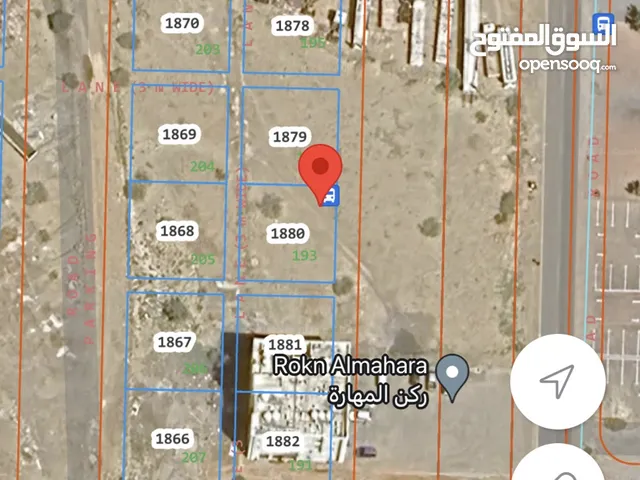 Commercial Land for Sale in Muscat Misfah