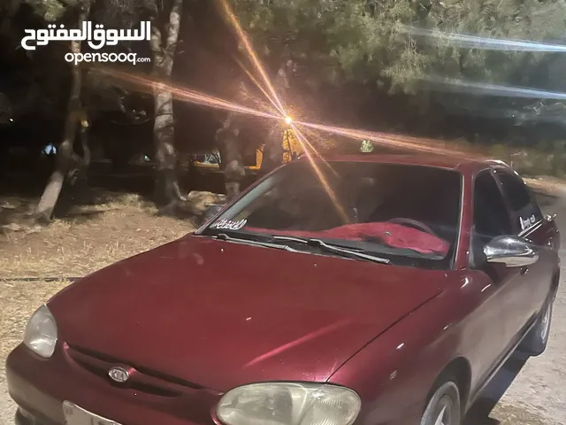 كياتوه البيع
