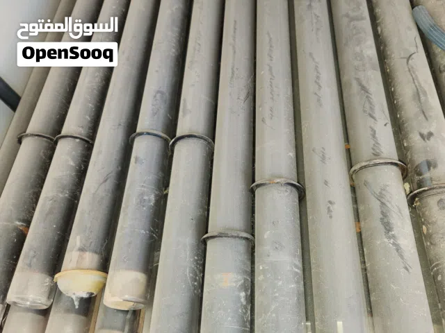انابيب طاقة شمسية للبيع