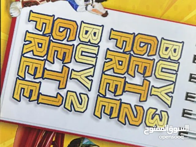 Voucher img world dubi