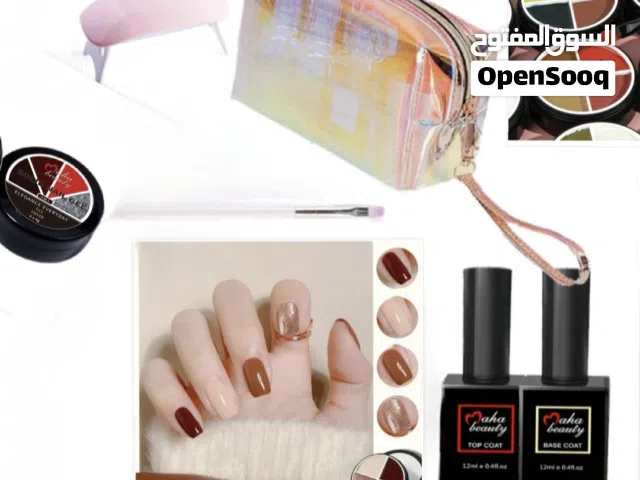 تصفية لمنتجات الاظافر