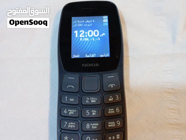 نوكيا شريحتين جديد غير مساخدم