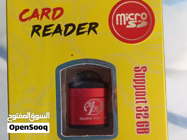 ملحقات اكسسوارات