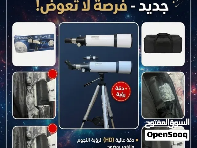 تلسكوب  جديدب50 الف