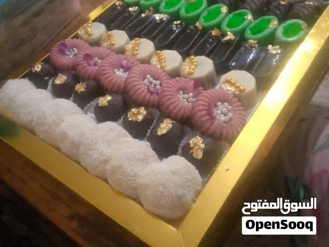 بلاطو متنوع ديال لوز كوكاو
