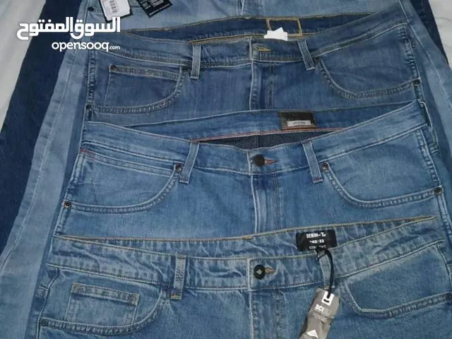 Jeans Pants in Tripoli