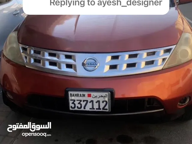 Used Nissan Murano in Manama