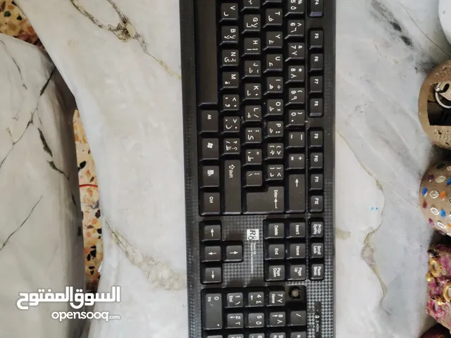 Wireless keyboard mouse set