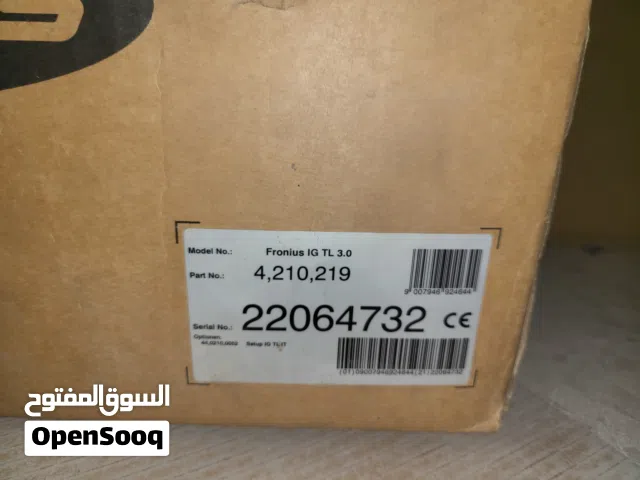 انفيرتر فرونيوس (Fronius) نمساوي 3 كيلو واط - بحالة ممتازة