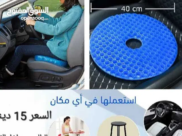 مقعد صحي رائع · مصنوعة على شكل خلية النحل لتوفير قوة وراحة تساعد على دعم ظهرك اثناء الجلوس مزودة بغط
