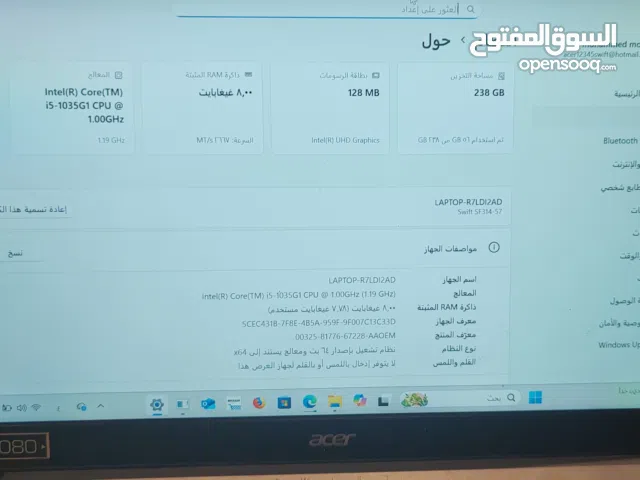 لابتوب laptop الماركة : ايسر الموديل : Swift SF314-57 الحجم :256 GB