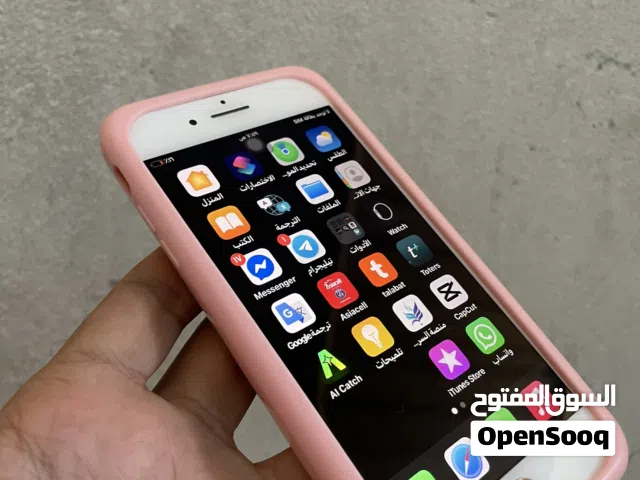 آيفون 7 بلص للبيع