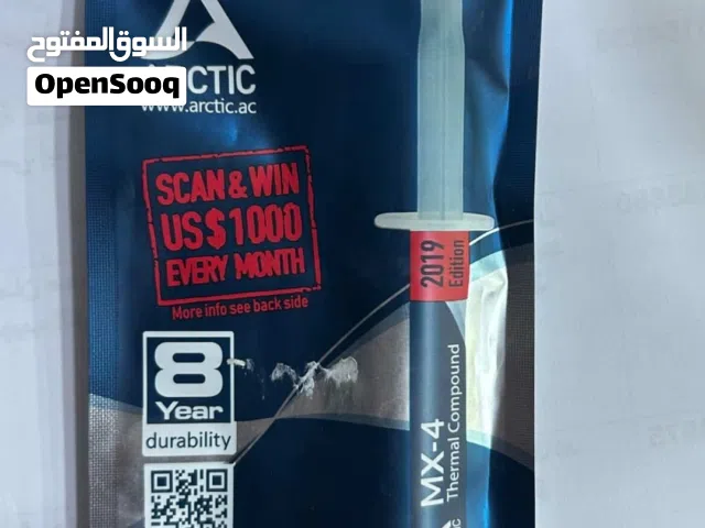 Thermal Compound-معجون حراري