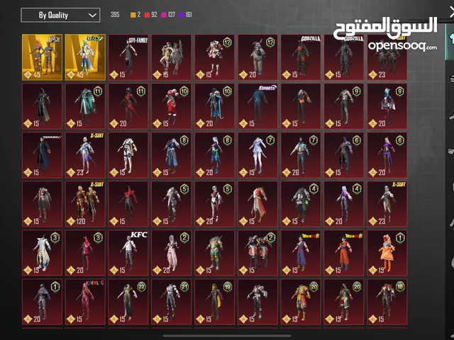 I want to sale my account