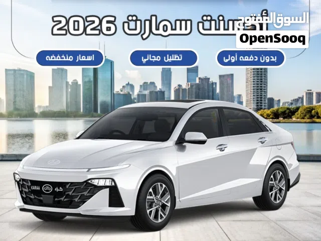 2026, هيونداي, اكسنت, GL