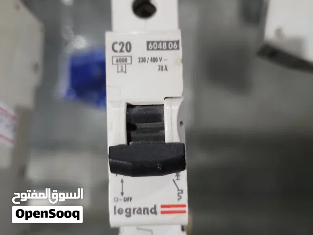 قواطع كهرباء ليجرند 10 و 20  و 25