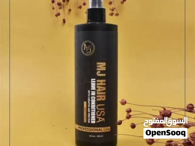 MJ Hair USA – Leave In Conditioner