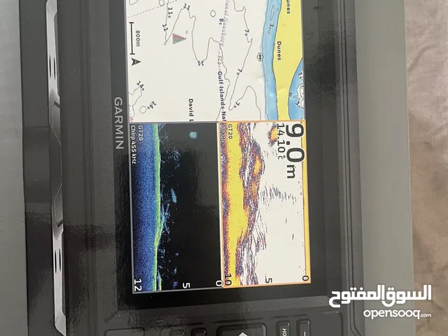 جهاز جارمن