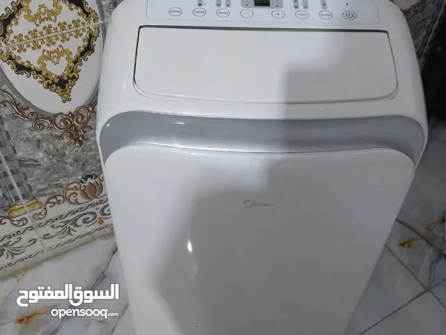 سبلت متنقل كنتوري صغير من شركة ميديا
