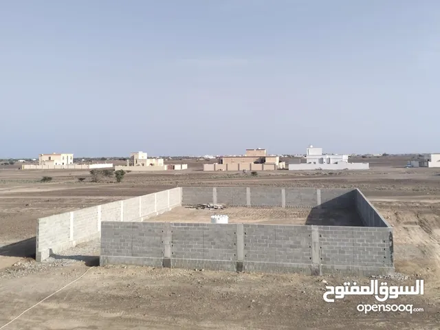 ارض سكنيه مسوره للبيع صحم ديل ال عبد السلام السيح