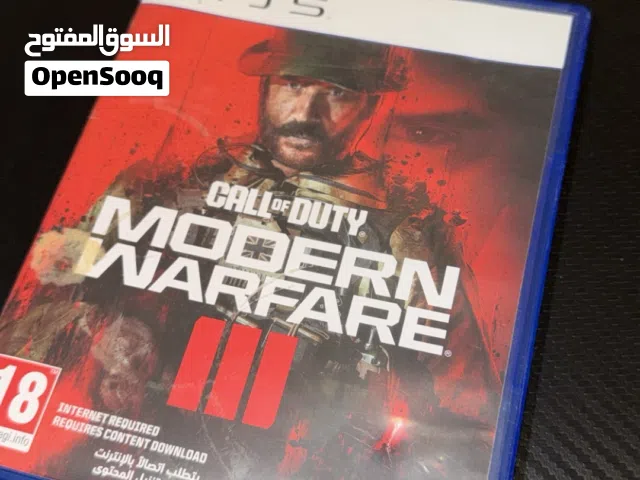 شريط كود مودرن 3 سوني 5