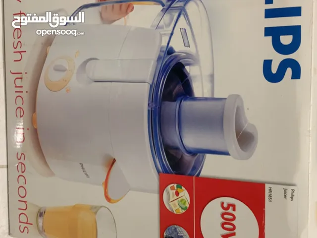 Philips Juicer Brand New