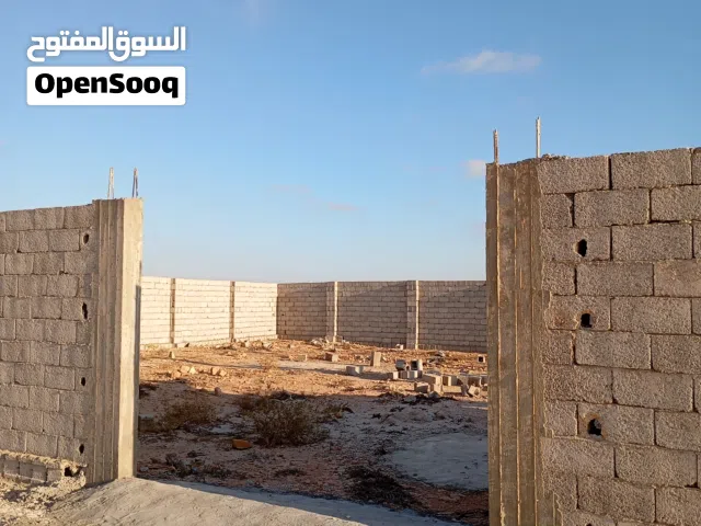 Residential Land for Sale in Benghazi Al Halis District