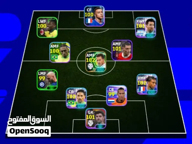 حساب بيس جديد