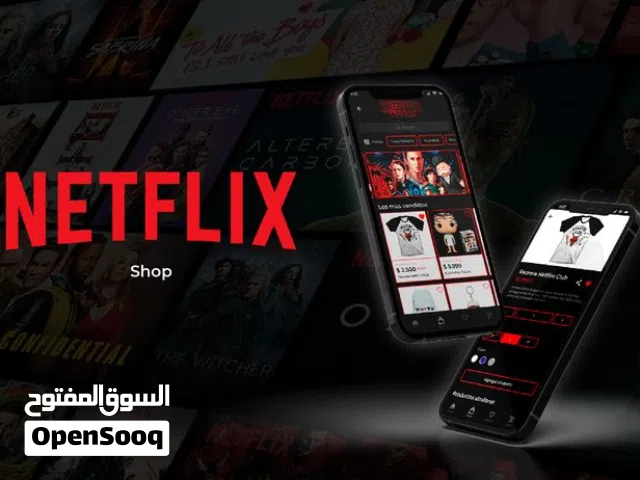 اشتراك نتفليكس 4k. لمده شهر بسعر بسيط