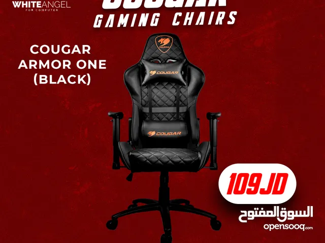 كل عام وانتم بخير الاوفر بالمملكه للبيع: كراسي COUGAR المريحة - استمتع بتجربة اللعب والعمل!