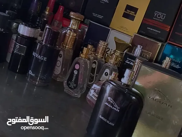 علب عطور فارغة