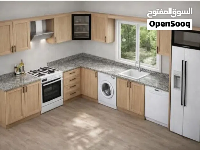 مطابخ النهضة الحديثة