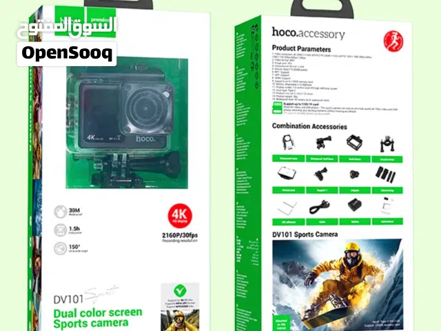 لي هوا البحر والبر والجو