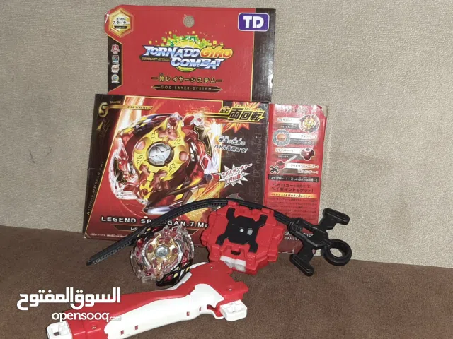 بلبلLegend Spriggan