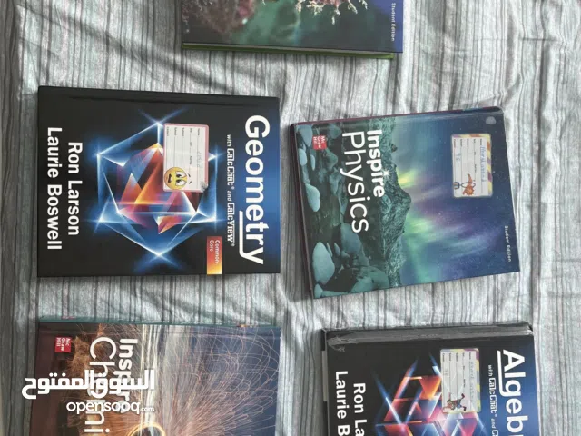 Set of Inspire Science and Math Textbooks